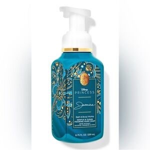 Disney Princess Jasmine Hand Soap - Teal and Gold